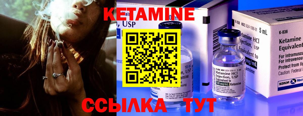 Мефедрон кристаллы  Вход с VPN  Гашиш  Гашиш  Бошки Шишки  Сальск  Купить наркотик  Cocaine 