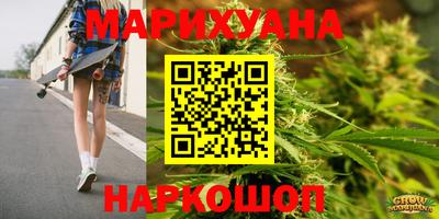 мефедрон VHQ Сланцы