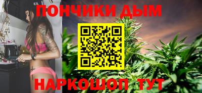 ешки Славянск-на-Кубани
