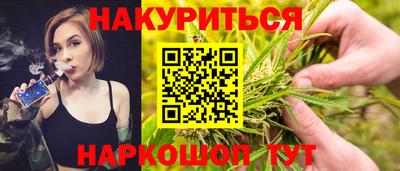 альфа пвп Славгород