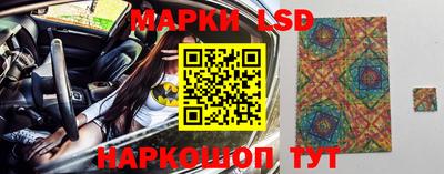 мефедрон VHQ Сланцы