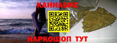 ешки Славянск-на-Кубани
