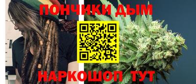 мефедрон VHQ Сланцы