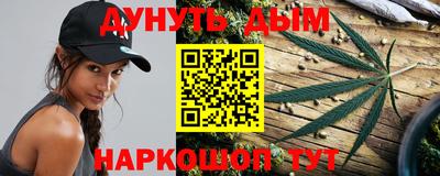 альфа пвп Славгород