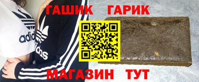 мефедрон VHQ Сланцы
