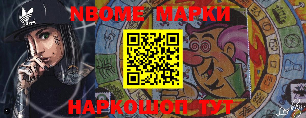 ЛСД экстази кислота  Вход с VPN  LSD-25 экстази кислота  LSD-25 экстази  Сальск 