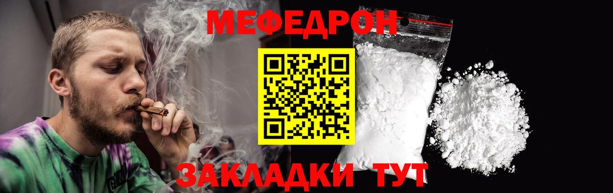 A-PVP Сальск